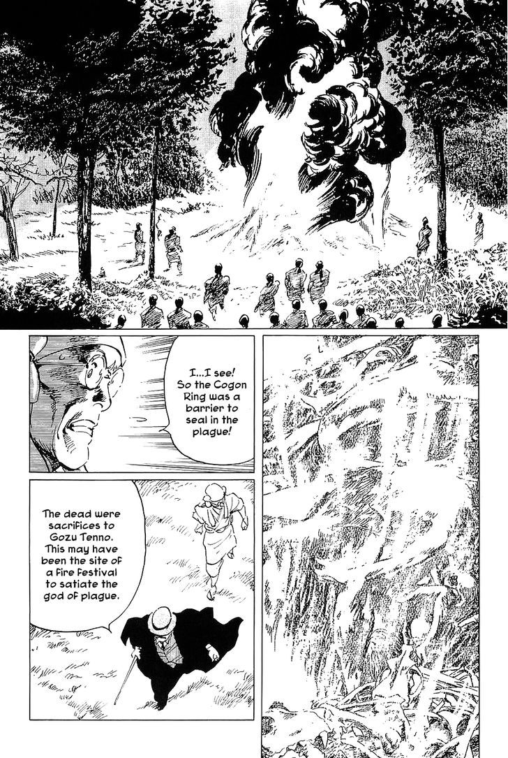 Munakata Kyouju Denkikou Chapter 16 page 28 - Chapter 16 : Advent of the Ox King