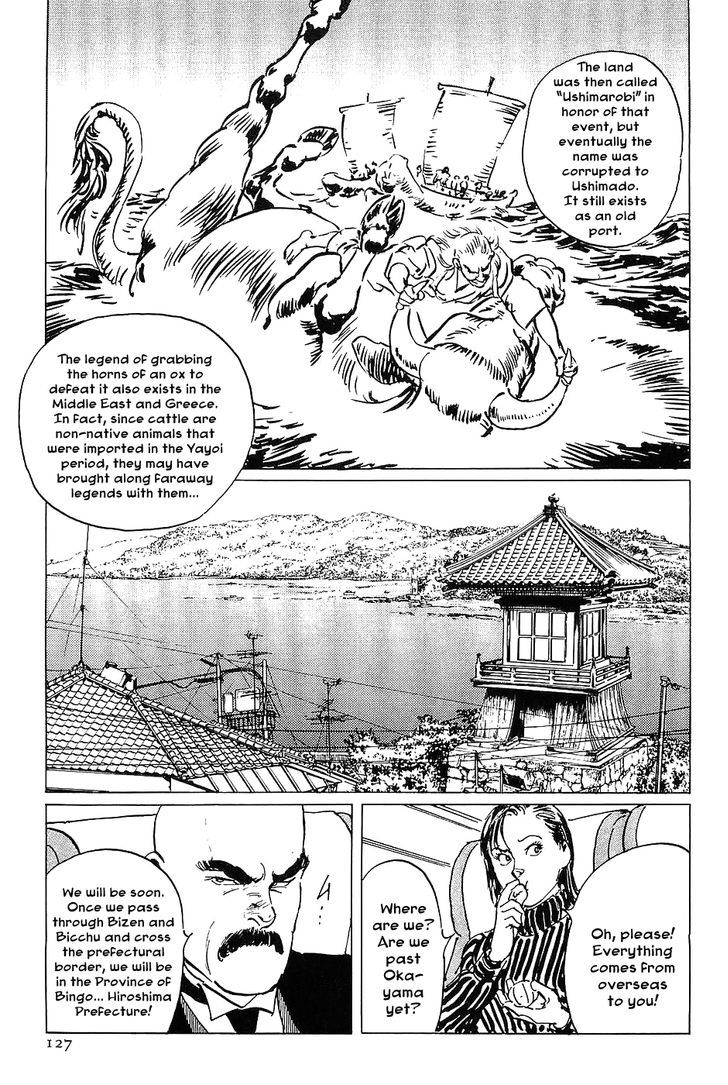 Munakata Kyouju Denkikou Chapter 16 page 3 - Chapter 16 : Advent of the Ox King