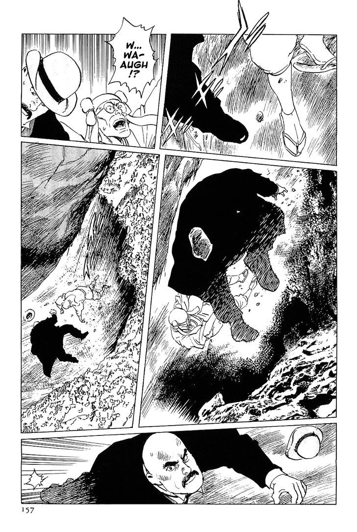 Munakata Kyouju Denkikou Chapter 16 page 33 - Chapter 16 : Advent of the Ox King