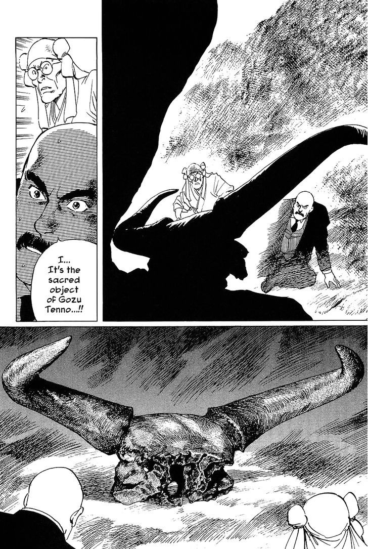 Munakata Kyouju Denkikou Chapter 16 page 34 - Chapter 16 : Advent of the Ox King