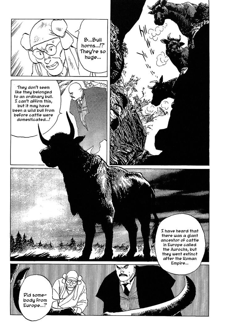 Munakata Kyouju Denkikou Chapter 16 page 35 - Chapter 16 : Advent of the Ox King