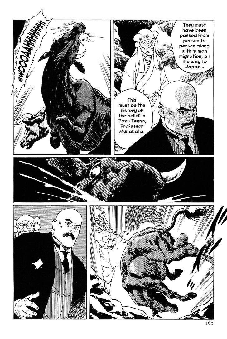 Munakata Kyouju Denkikou Chapter 16 page 36 - Chapter 16 : Advent of the Ox King