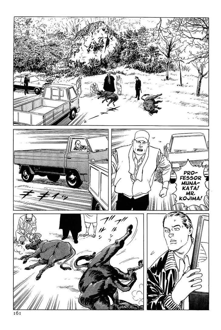 Munakata Kyouju Denkikou Chapter 16 page 37 - Chapter 16 : Advent of the Ox King
