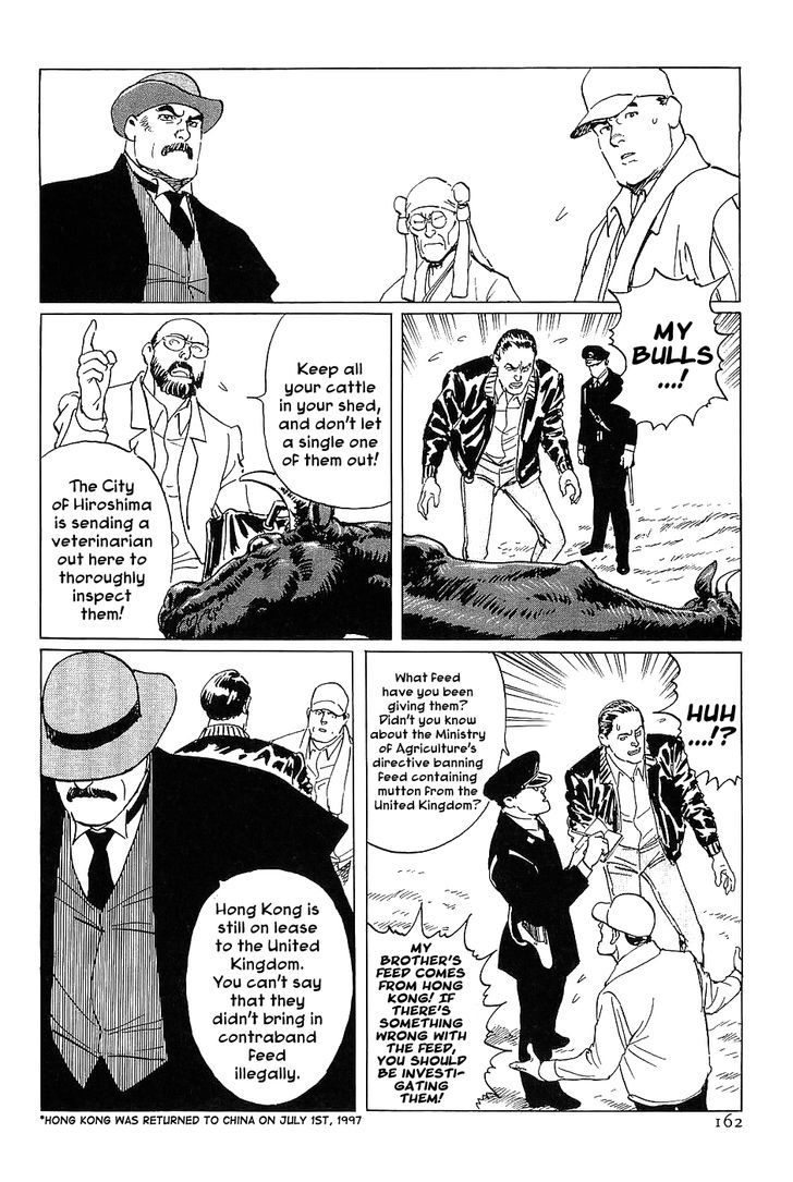Munakata Kyouju Denkikou Chapter 16 page 38 - Chapter 16 : Advent of the Ox King