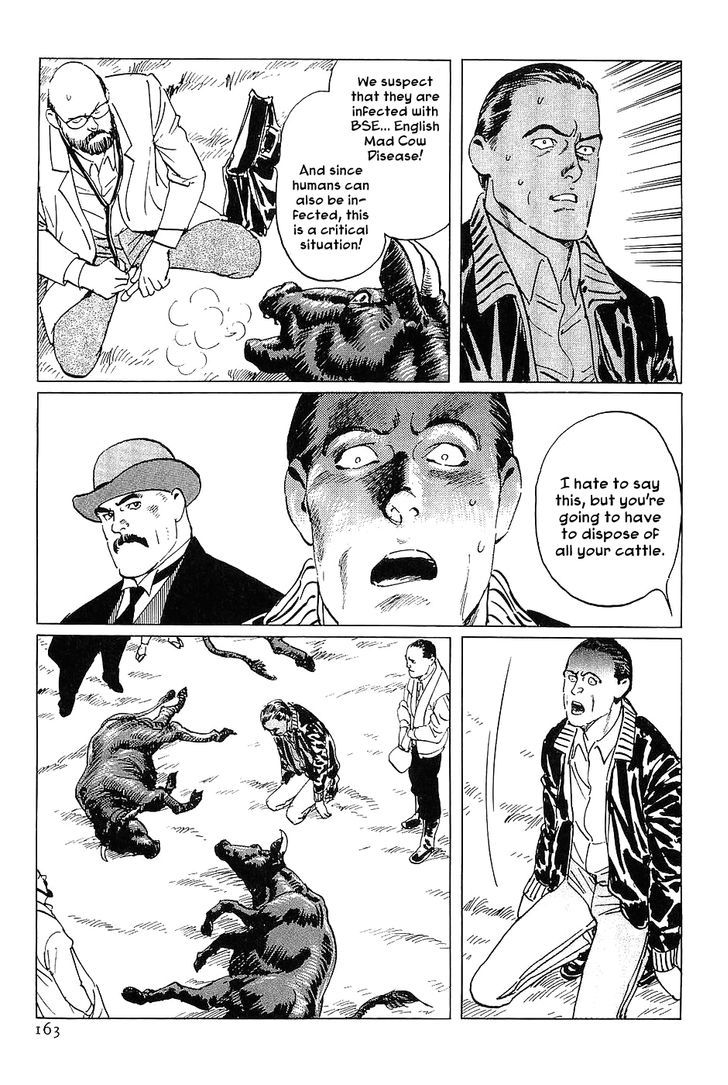 Munakata Kyouju Denkikou Chapter 16 page 39 - Chapter 16 : Advent of the Ox King