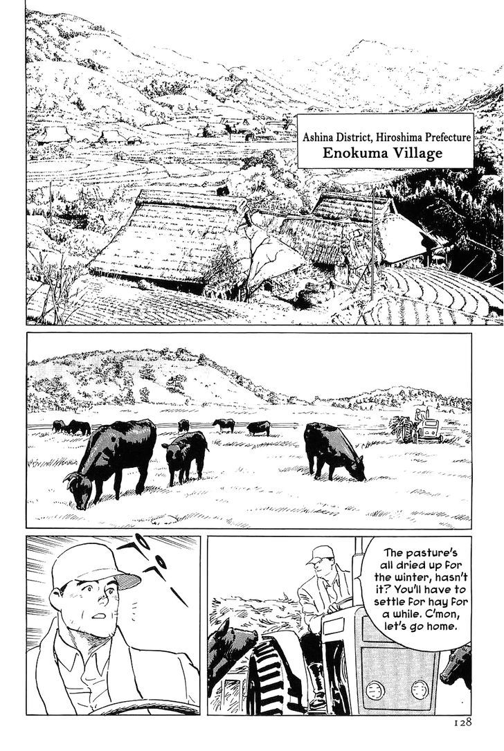 Munakata Kyouju Denkikou Chapter 16 page 4 - Chapter 16 : Advent of the Ox King