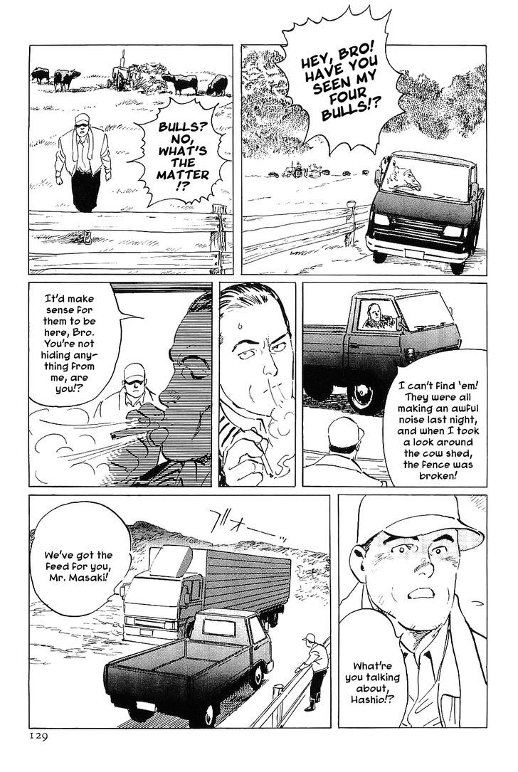 Munakata Kyouju Denkikou Chapter 16 page 5 - Chapter 16 : Advent of the Ox King