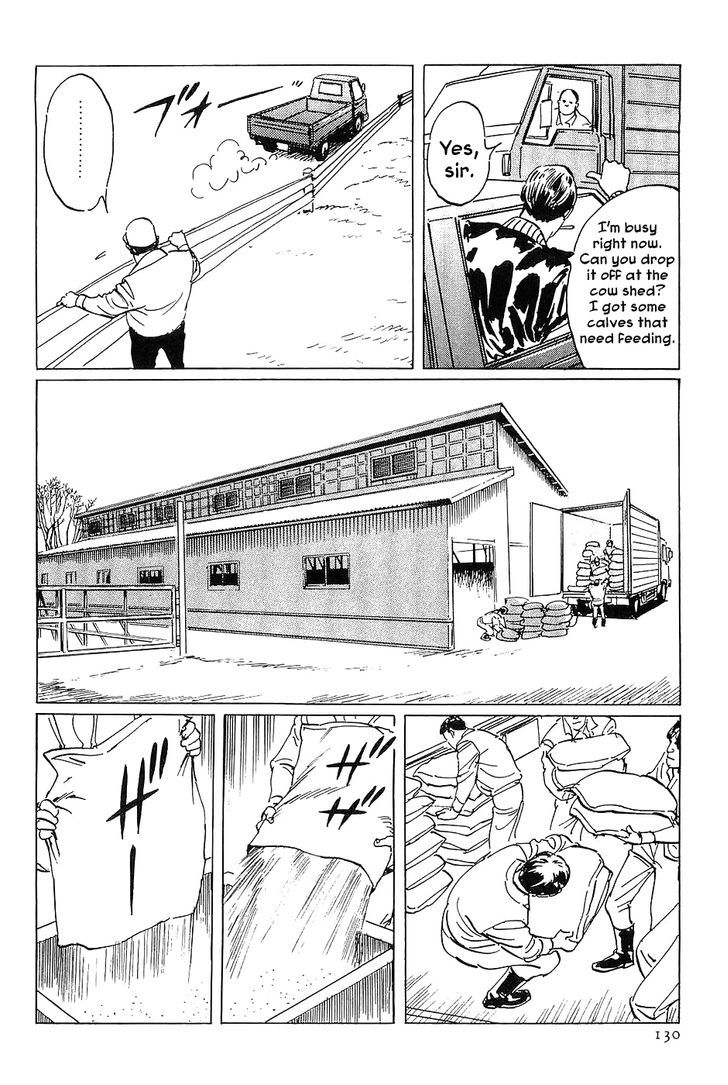 Munakata Kyouju Denkikou Chapter 16 page 6 - Chapter 16 : Advent of the Ox King