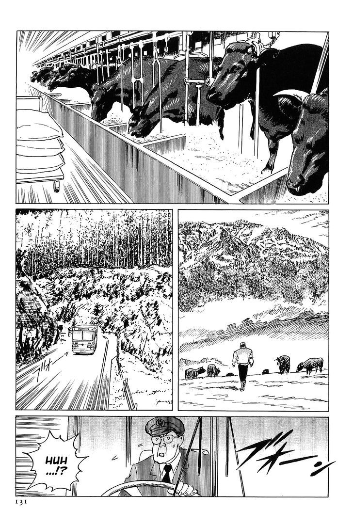 Munakata Kyouju Denkikou Chapter 16 page 7 - Chapter 16 : Advent of the Ox King