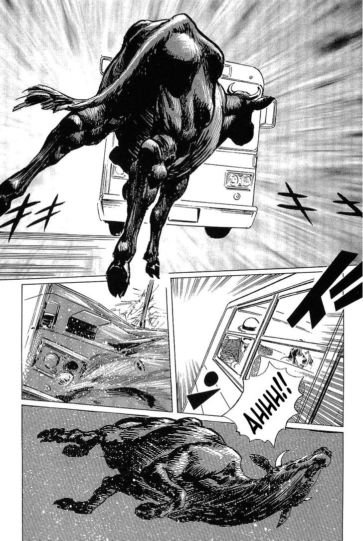 Munakata Kyouju Denkikou Chapter 16 page 8 - Chapter 16 : Advent of the Ox King