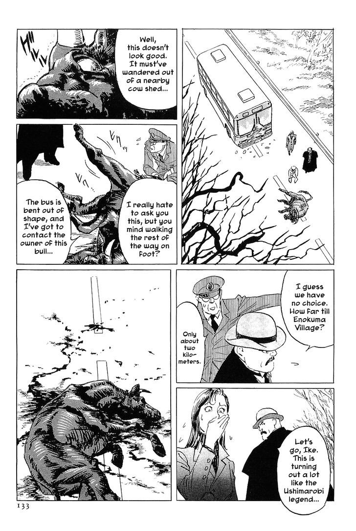Munakata Kyouju Denkikou Chapter 16 page 9 - Chapter 16 : Advent of the Ox King