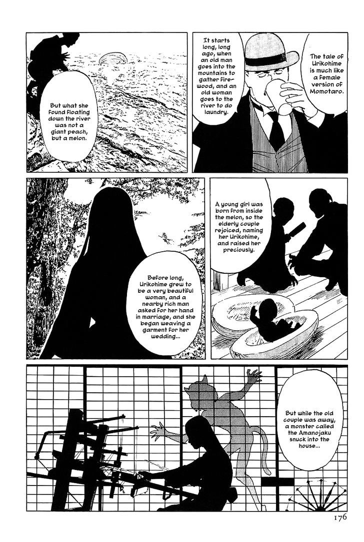 Munakata Kyouju Denkikou Chapter 17 page 12 - Chapter 17 : The Urikohime Murder Case