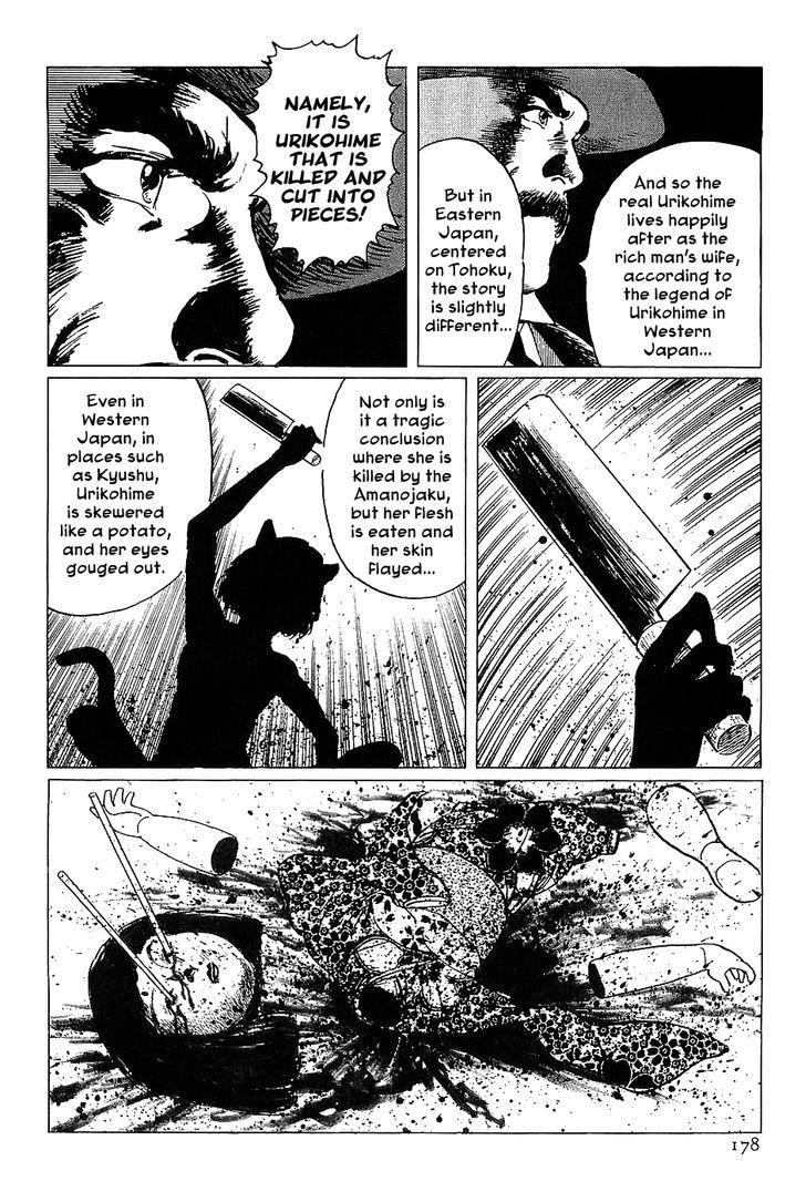 Munakata Kyouju Denkikou Chapter 17 page 14 - Chapter 17 : The Urikohime Murder Case