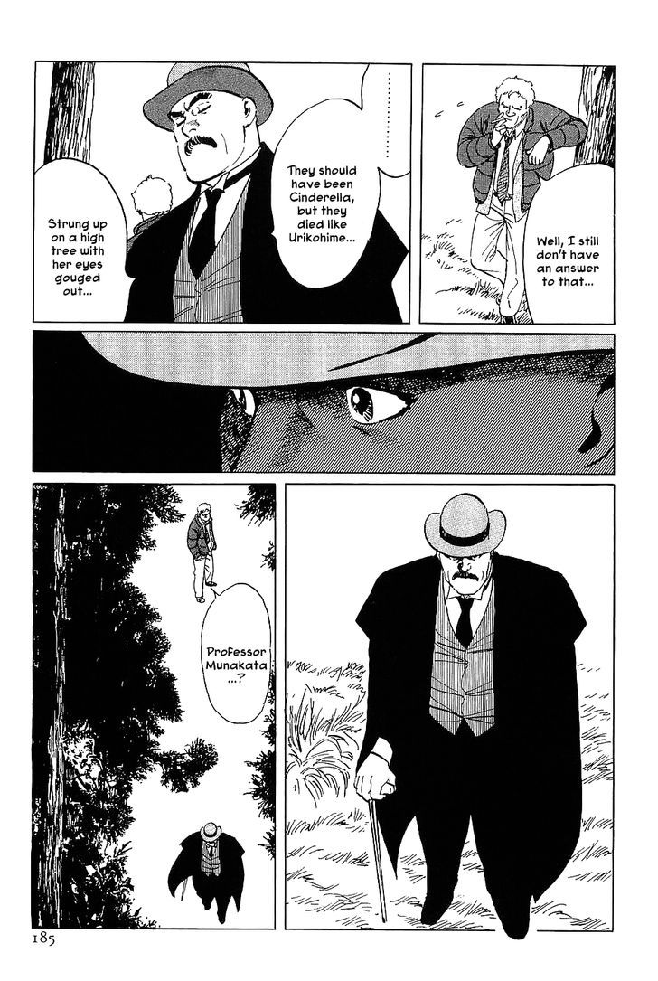 Munakata Kyouju Denkikou Chapter 17 page 21 - Chapter 17 : The Urikohime Murder Case
