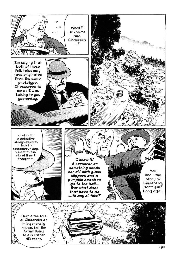 Munakata Kyouju Denkikou Chapter 17 page 28 - Chapter 17 : The Urikohime Murder Case
