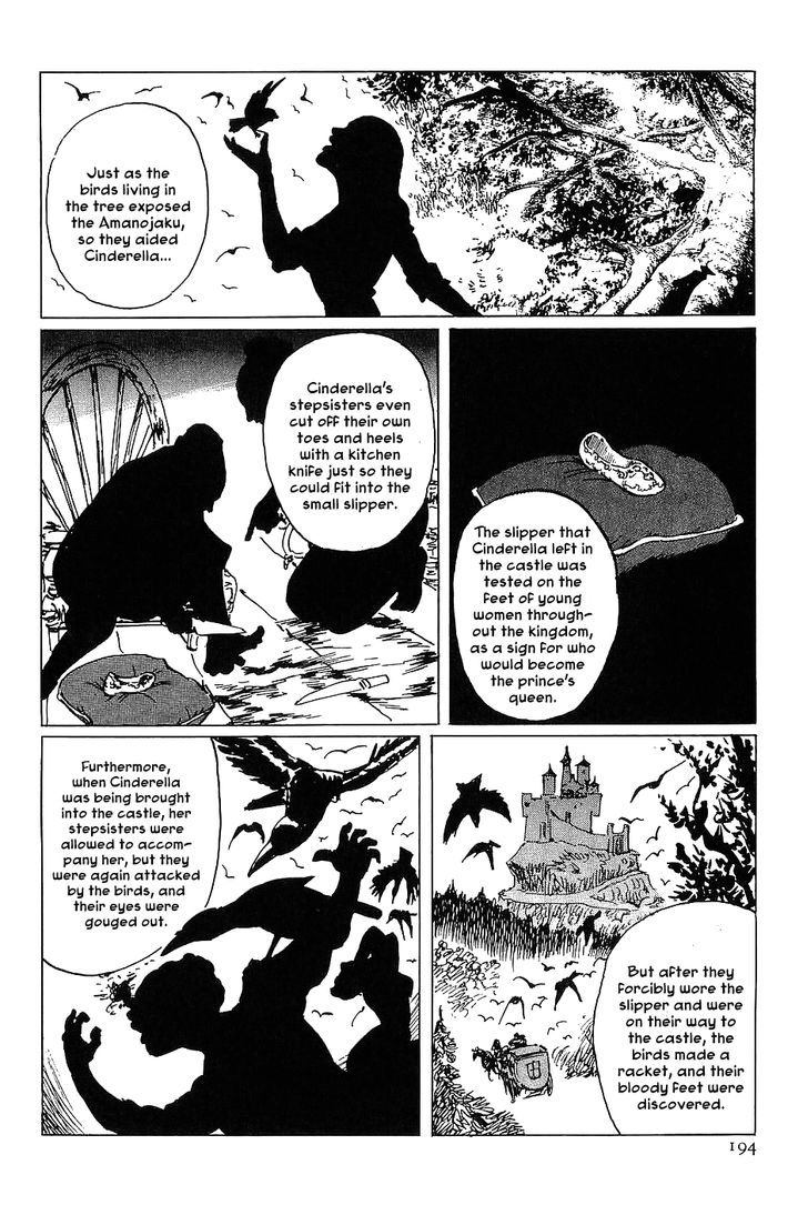 Munakata Kyouju Denkikou Chapter 17 page 30 - Chapter 17 : The Urikohime Murder Case