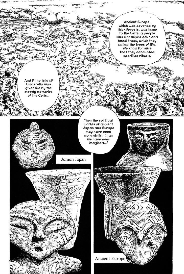 Munakata Kyouju Denkikou Chapter 17 page 32 - Chapter 17 : The Urikohime Murder Case