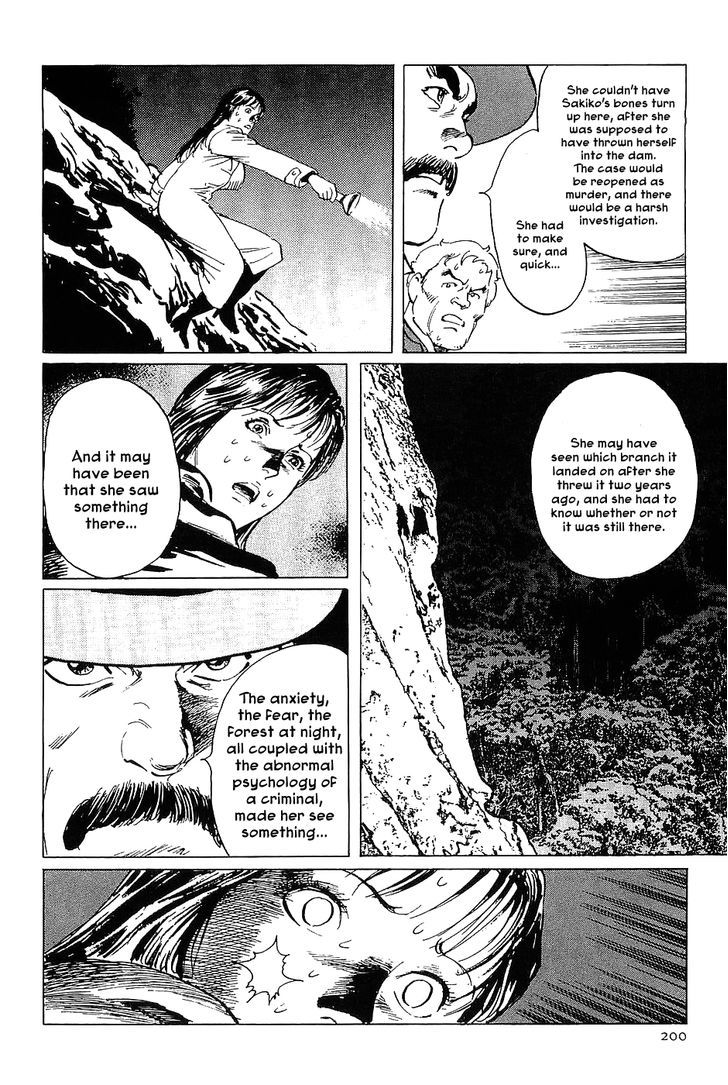 Munakata Kyouju Denkikou Chapter 17 page 36 - Chapter 17 : The Urikohime Murder Case
