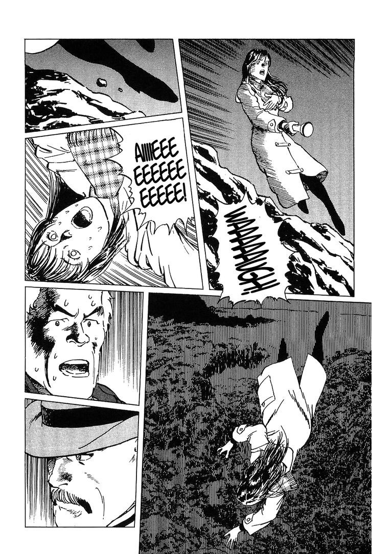 Munakata Kyouju Denkikou Chapter 17 page 38 - Chapter 17 : The Urikohime Murder Case