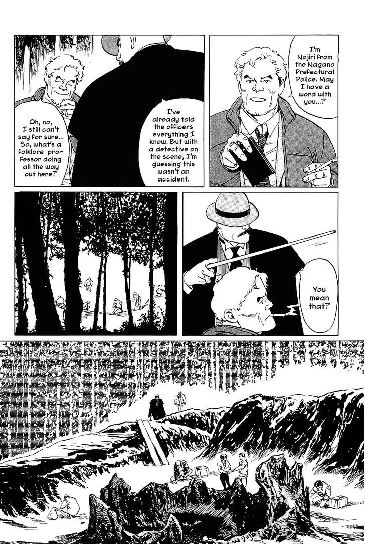 Munakata Kyouju Denkikou Chapter 17 page 4 - Chapter 17 : The Urikohime Murder Case