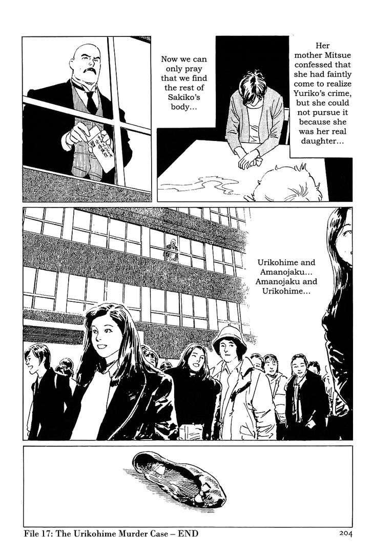 Munakata Kyouju Denkikou Chapter 17 page 40 - Chapter 17 : The Urikohime Murder Case