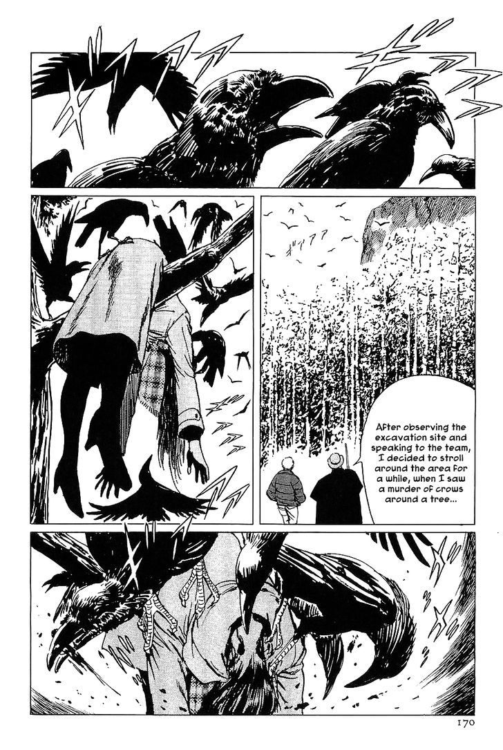 Munakata Kyouju Denkikou Chapter 17 page 6 - Chapter 17 : The Urikohime Murder Case