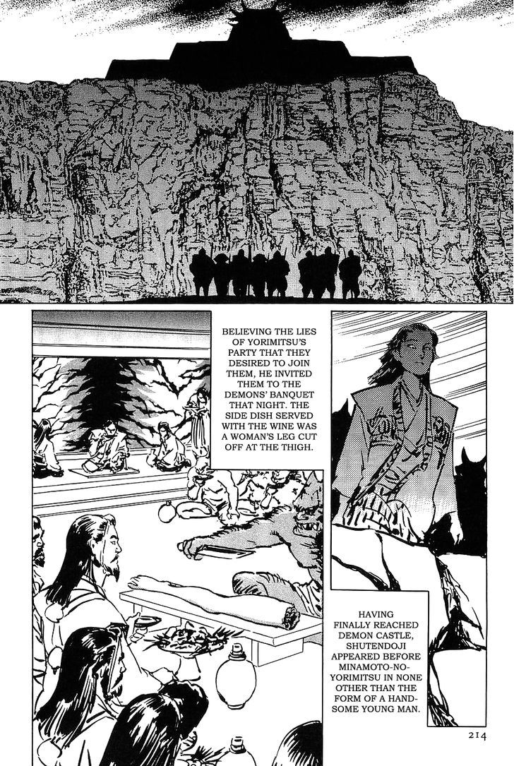 Munakata Kyouju Denkikou Chapter 18 page 10 - Chapter 18 : The Curious Tale of Shutendoji