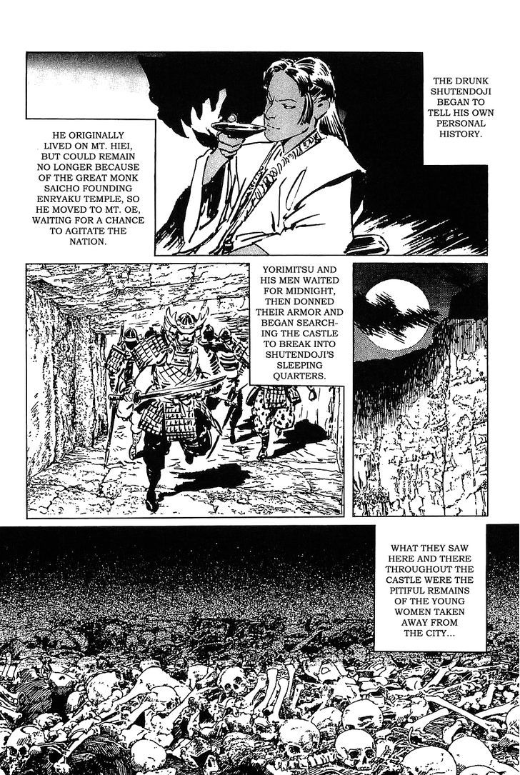 Munakata Kyouju Denkikou Chapter 18 page 11 - Chapter 18 : The Curious Tale of Shutendoji