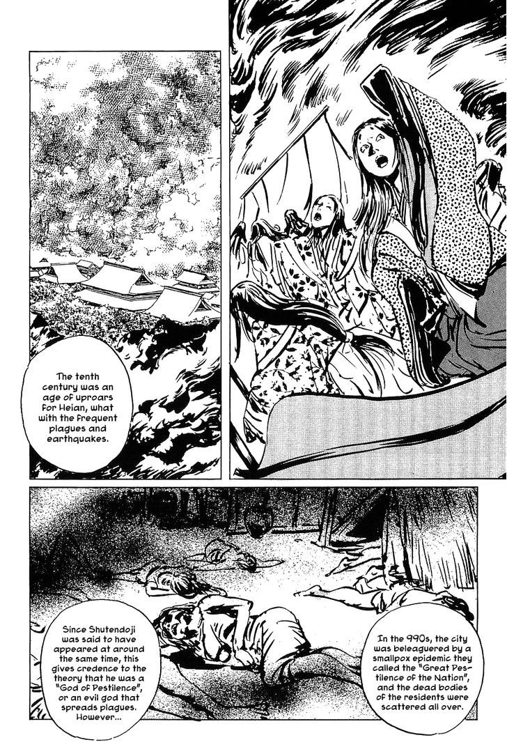 Munakata Kyouju Denkikou Chapter 18 page 12 - Chapter 18 : The Curious Tale of Shutendoji