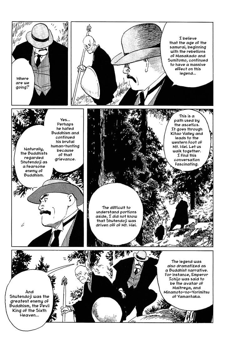 Munakata Kyouju Denkikou Chapter 18 page 13 - Chapter 18 : The Curious Tale of Shutendoji