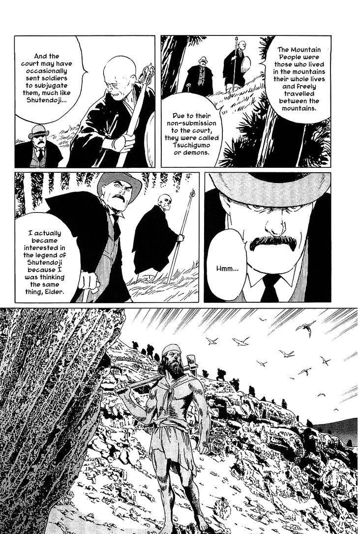 Munakata Kyouju Denkikou Chapter 18 page 16 - Chapter 18 : The Curious Tale of Shutendoji