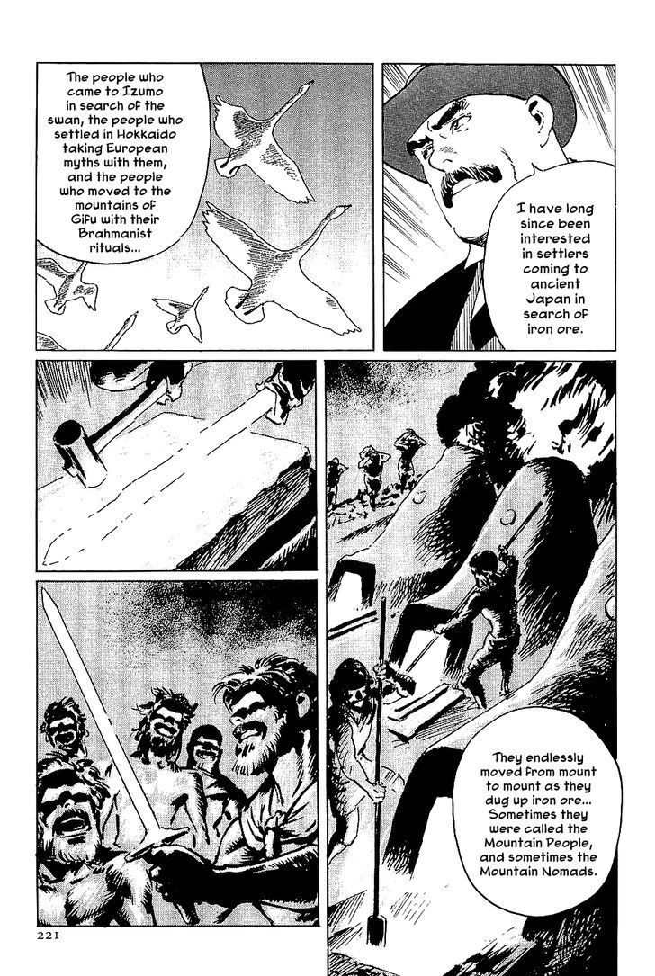 Munakata Kyouju Denkikou Chapter 18 page 17 - Chapter 18 : The Curious Tale of Shutendoji