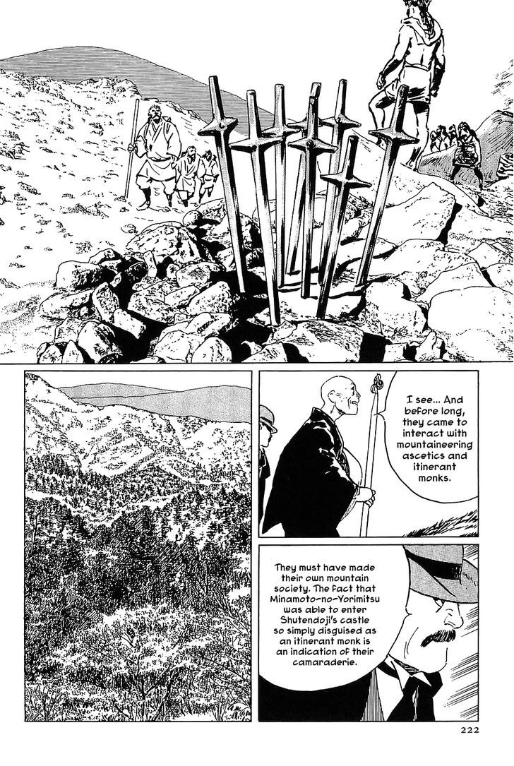 Munakata Kyouju Denkikou Chapter 18 page 18 - Chapter 18 : The Curious Tale of Shutendoji