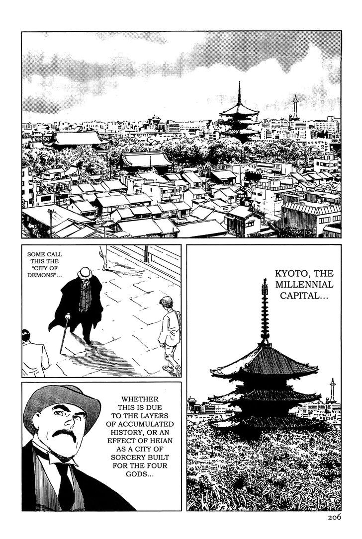 Munakata Kyouju Denkikou Chapter 18 page 2 - Chapter 18 : The Curious Tale of Shutendoji