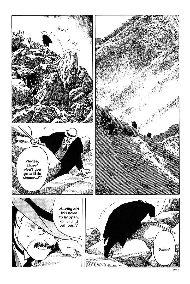 Munakata Kyouju Denkikou Chapter 18 page 20 - Chapter 18 : The Curious Tale of Shutendoji