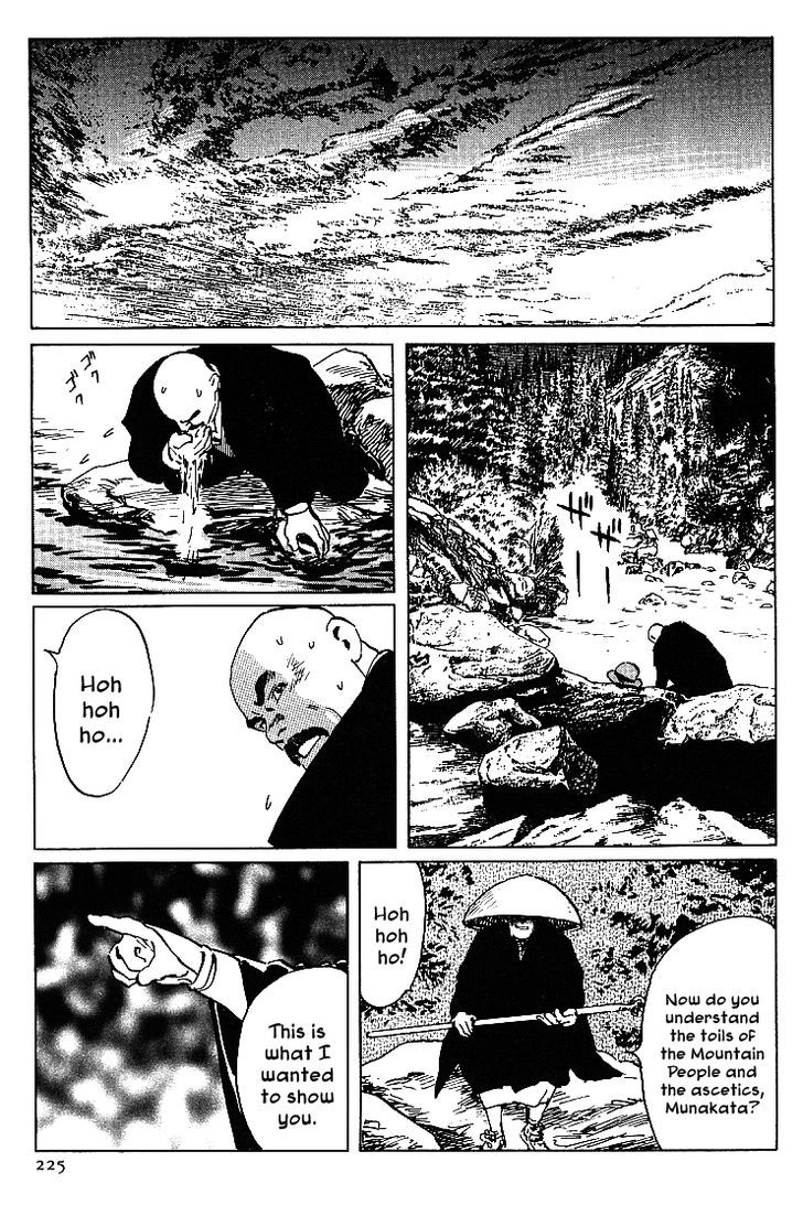 Munakata Kyouju Denkikou Chapter 18 page 21 - Chapter 18 : The Curious Tale of Shutendoji