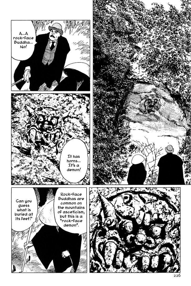 Munakata Kyouju Denkikou Chapter 18 page 22 - Chapter 18 : The Curious Tale of Shutendoji