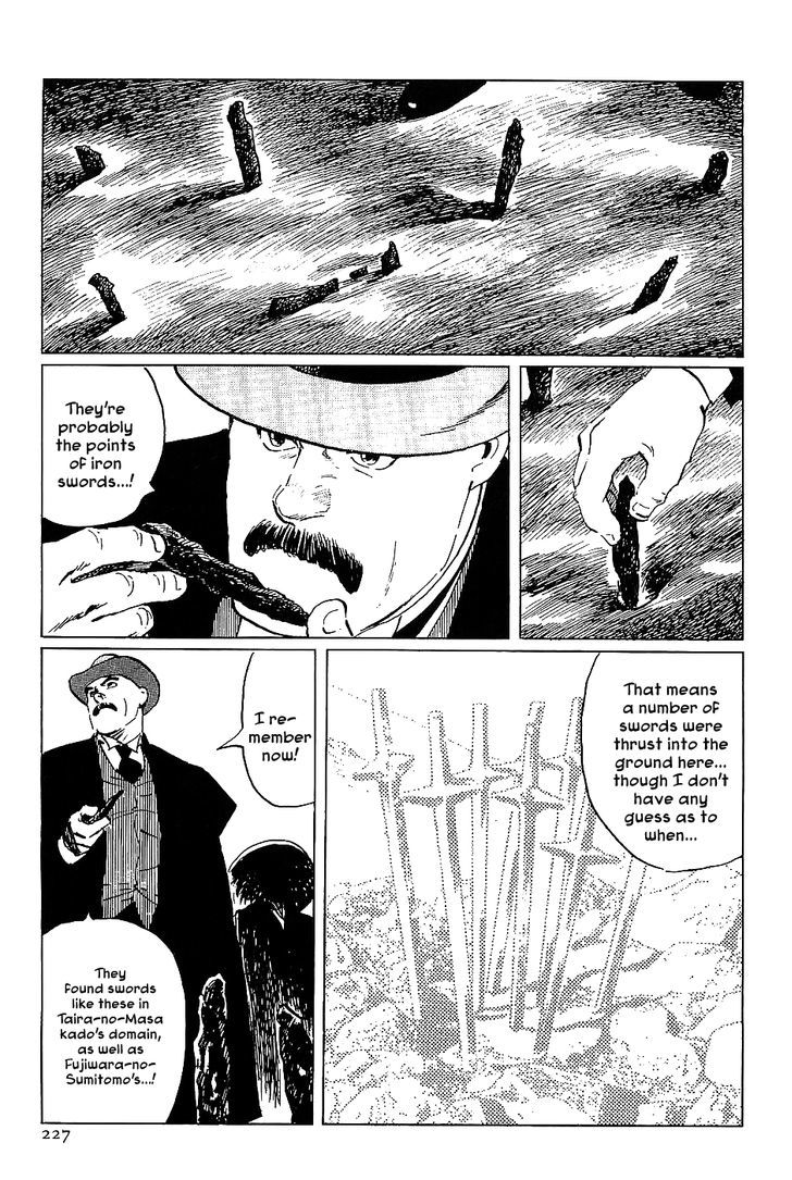 Munakata Kyouju Denkikou Chapter 18 page 23 - Chapter 18 : The Curious Tale of Shutendoji