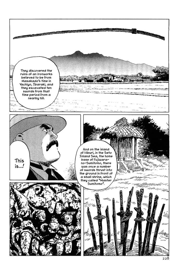 Munakata Kyouju Denkikou Chapter 18 page 24 - Chapter 18 : The Curious Tale of Shutendoji