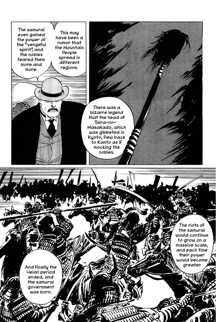 Munakata Kyouju Denkikou Chapter 18 page 26 - Chapter 18 : The Curious Tale of Shutendoji