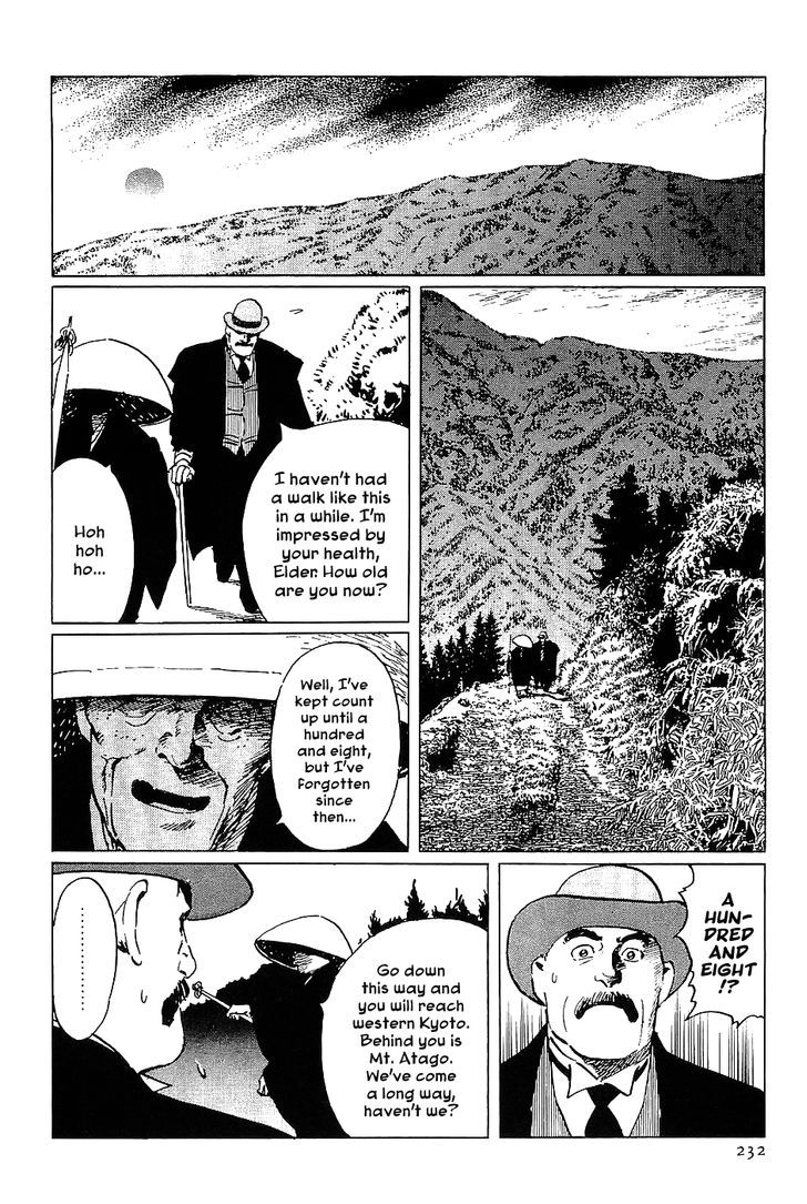 Munakata Kyouju Denkikou Chapter 18 page 28 - Chapter 18 : The Curious Tale of Shutendoji