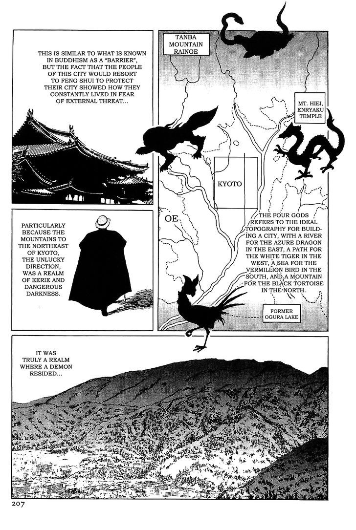 Munakata Kyouju Denkikou Chapter 18 page 3 - Chapter 18 : The Curious Tale of Shutendoji