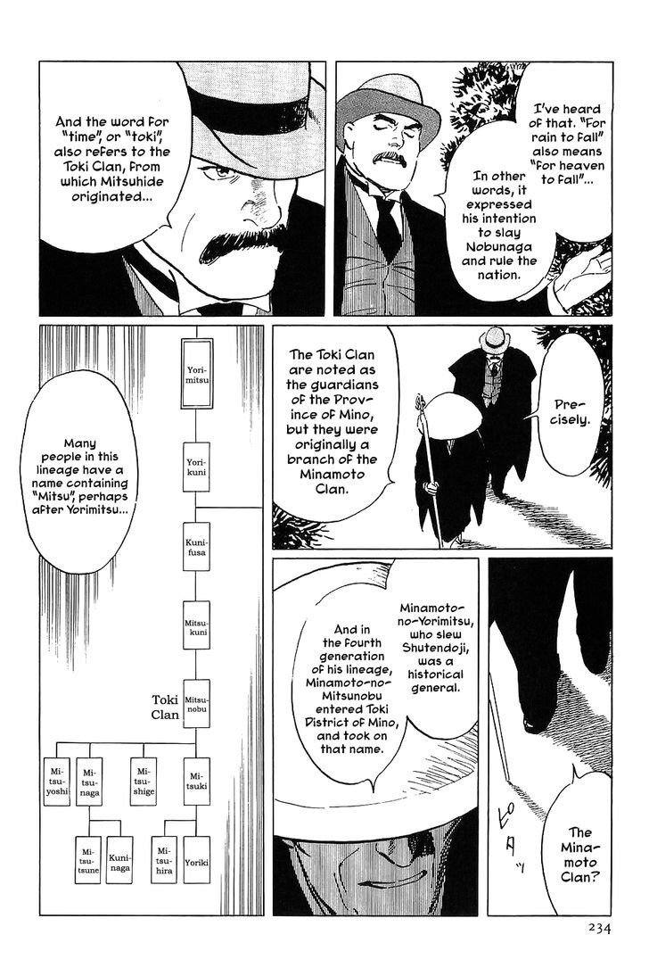 Munakata Kyouju Denkikou Chapter 18 page 30 - Chapter 18 : The Curious Tale of Shutendoji