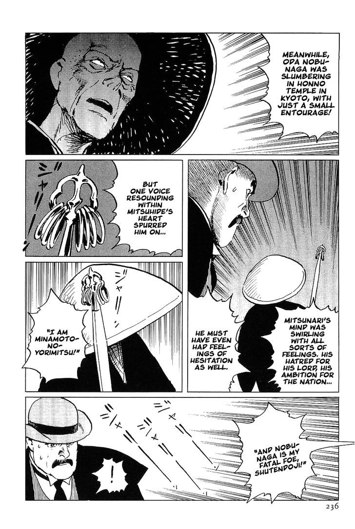 Munakata Kyouju Denkikou Chapter 18 page 32 - Chapter 18 : The Curious Tale of Shutendoji