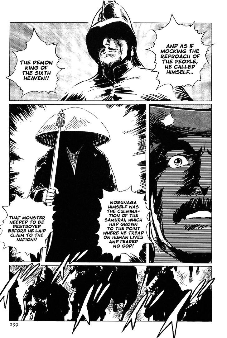 Munakata Kyouju Denkikou Chapter 18 page 35 - Chapter 18 : The Curious Tale of Shutendoji