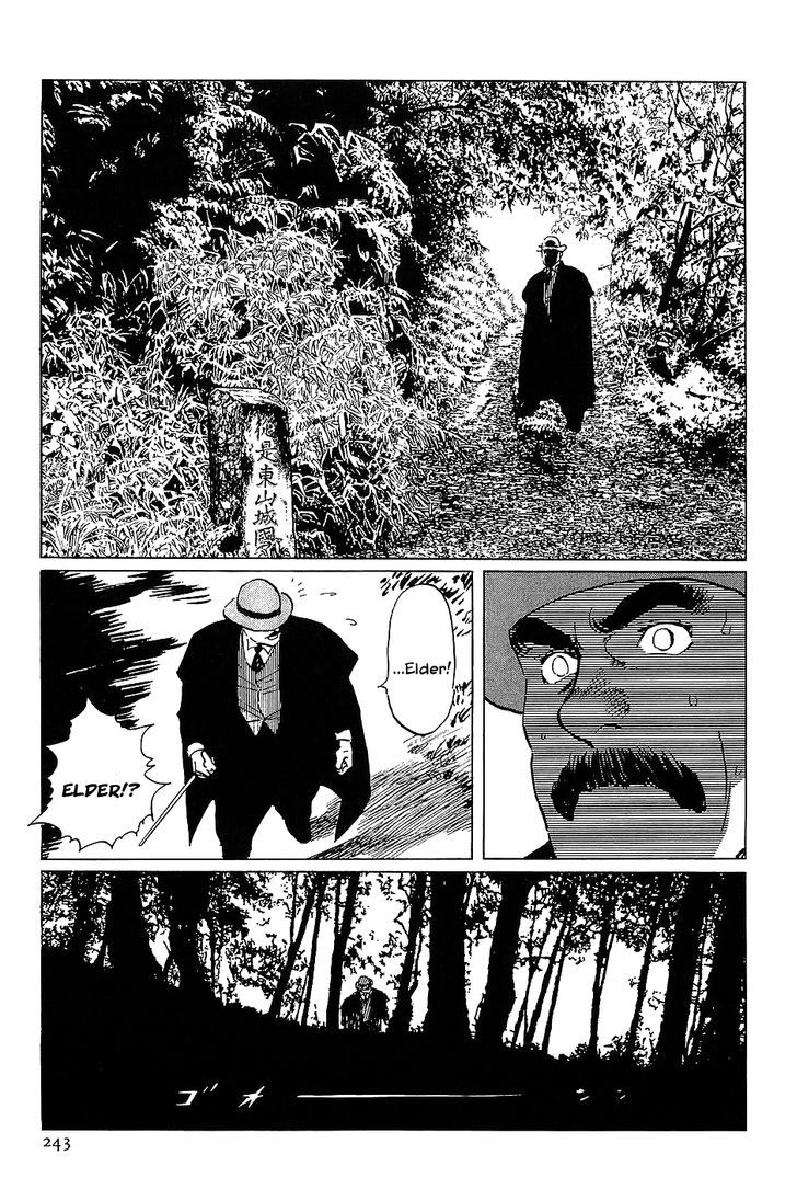 Munakata Kyouju Denkikou Chapter 18 page 39 - Chapter 18 : The Curious Tale of Shutendoji
