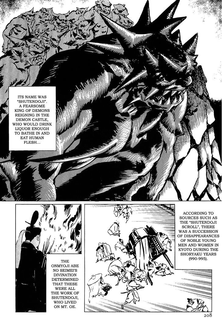Munakata Kyouju Denkikou Chapter 18 page 4 - Chapter 18 : The Curious Tale of Shutendoji