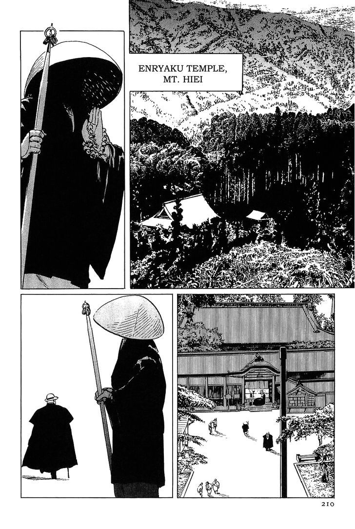 Munakata Kyouju Denkikou Chapter 18 page 6 - Chapter 18 : The Curious Tale of Shutendoji