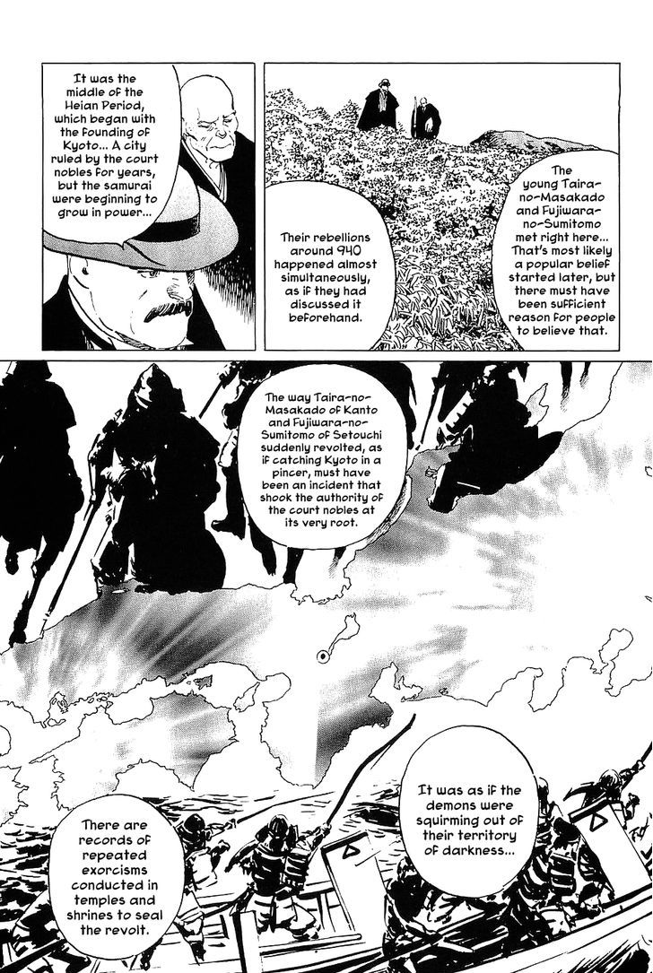 Munakata Kyouju Denkikou Chapter 18 page 8 - Chapter 18 : The Curious Tale of Shutendoji