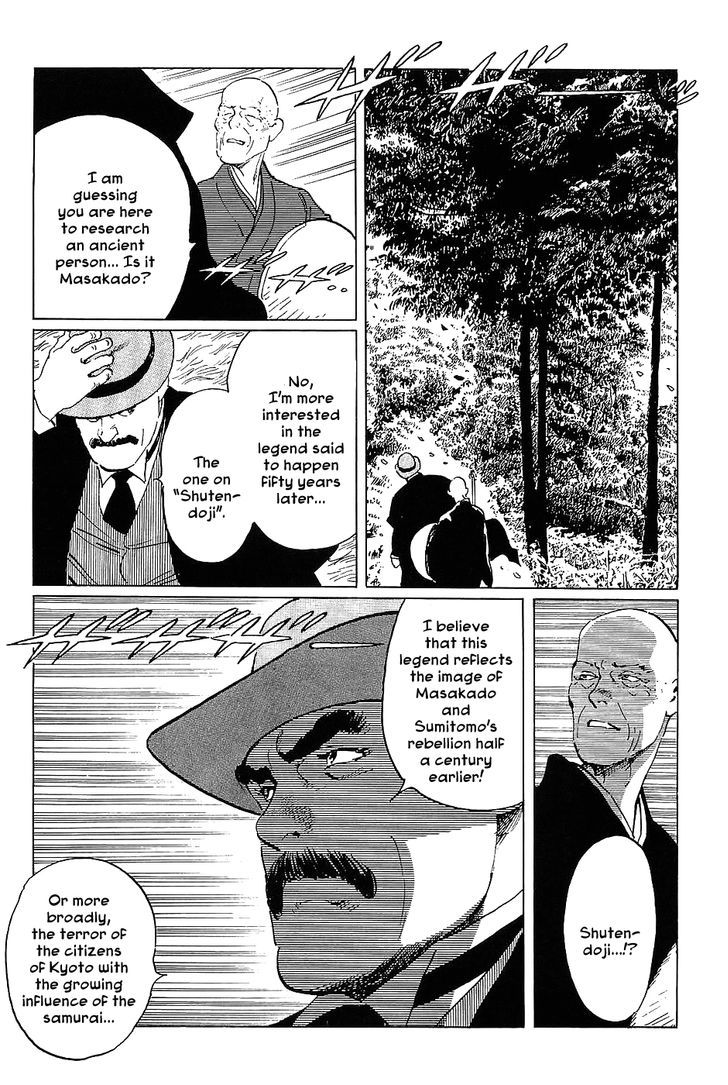 Munakata Kyouju Denkikou Chapter 18 page 9 - Chapter 18 : The Curious Tale of Shutendoji